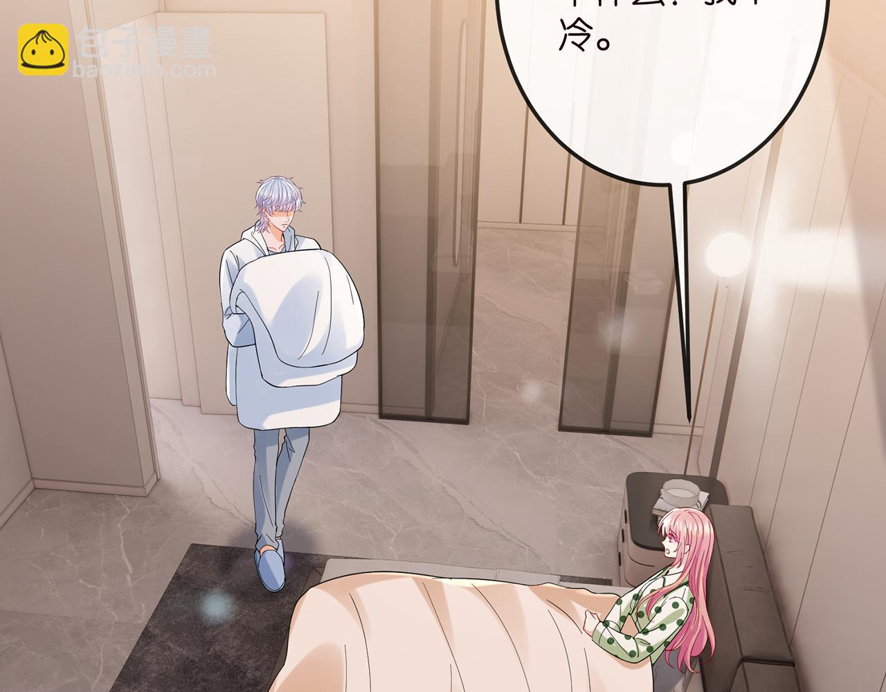 名門摯愛 - 第520話 牀邊的男人(2/3) - 7