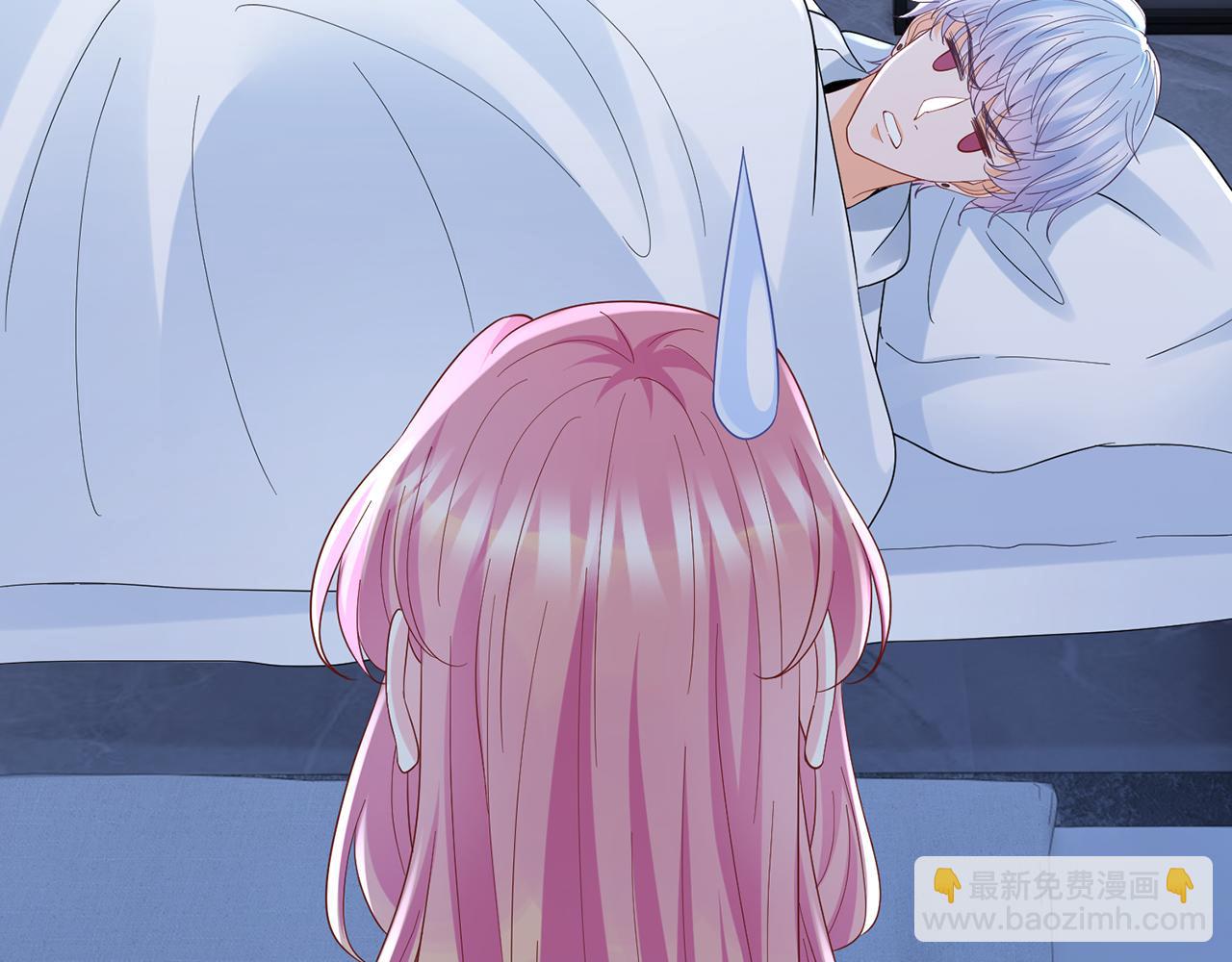 名門摯愛 - 第520話 牀邊的男人(2/3) - 5