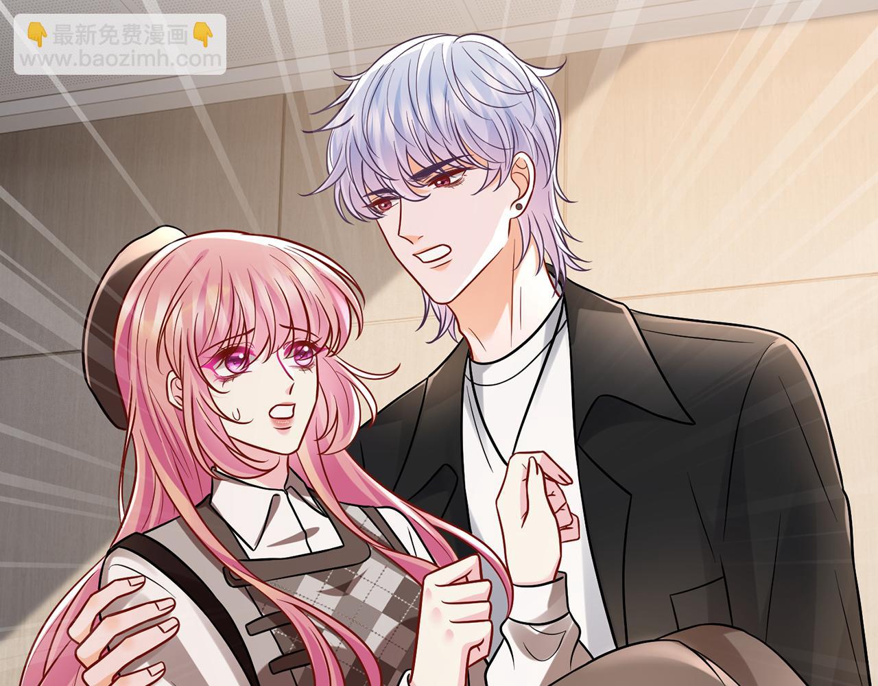 名門摯愛 - 第520話 牀邊的男人(1/3) - 1