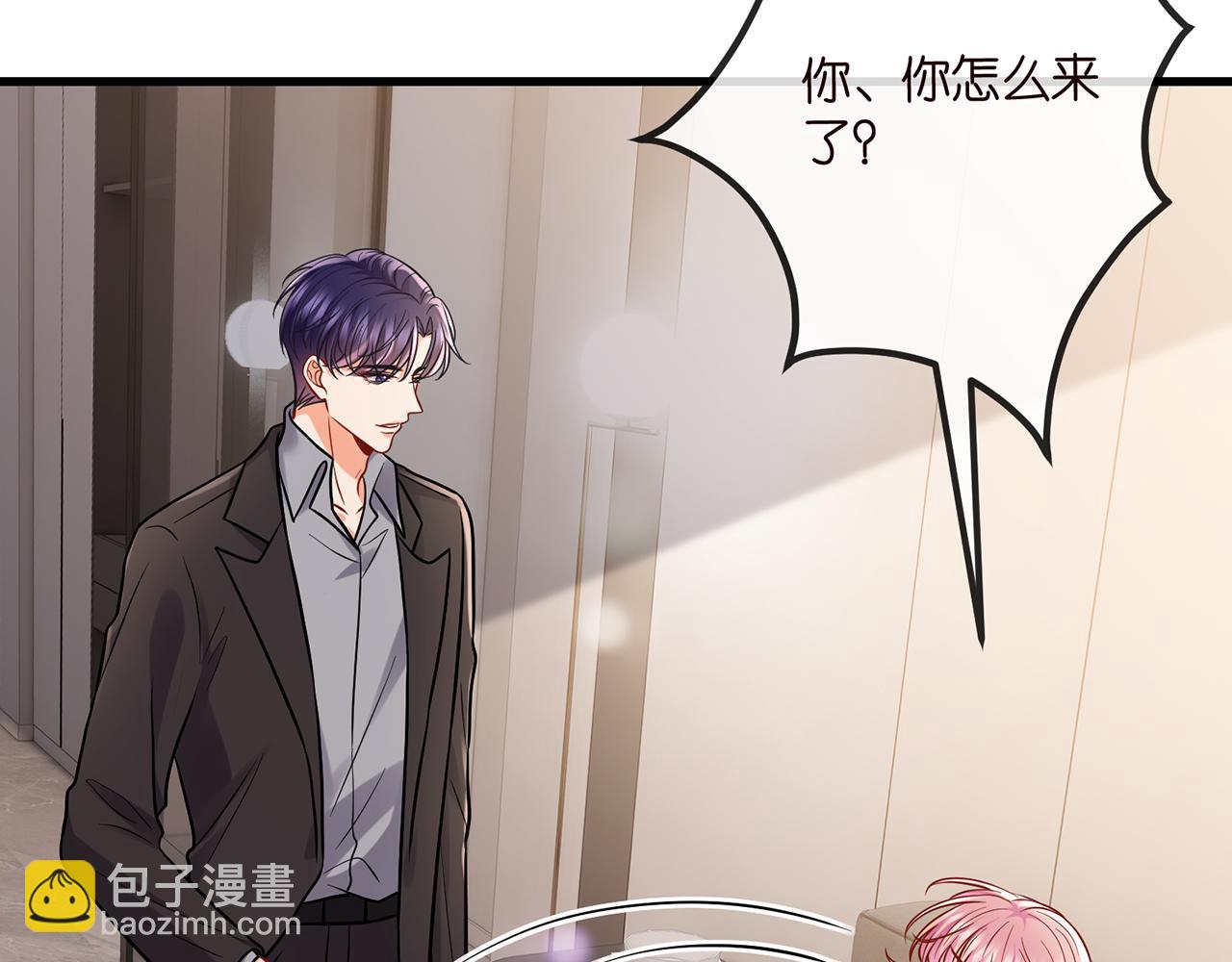 名門摯愛 - 第520話 牀邊的男人(2/3) - 5