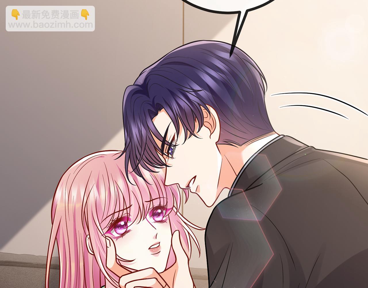 名門摯愛 - 第520話 牀邊的男人(2/3) - 3