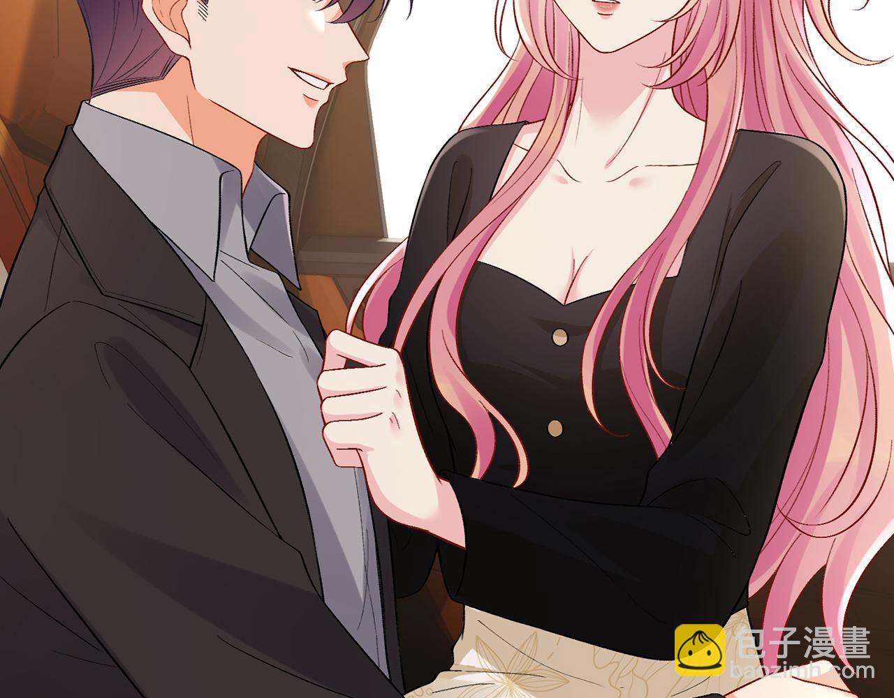 名門摯愛 - 第522話 他也會抱其他女人嗎？(3/3) - 2