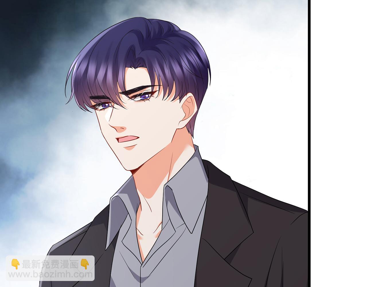 名門摯愛 - 第522話 他也會抱其他女人嗎？(1/3) - 7