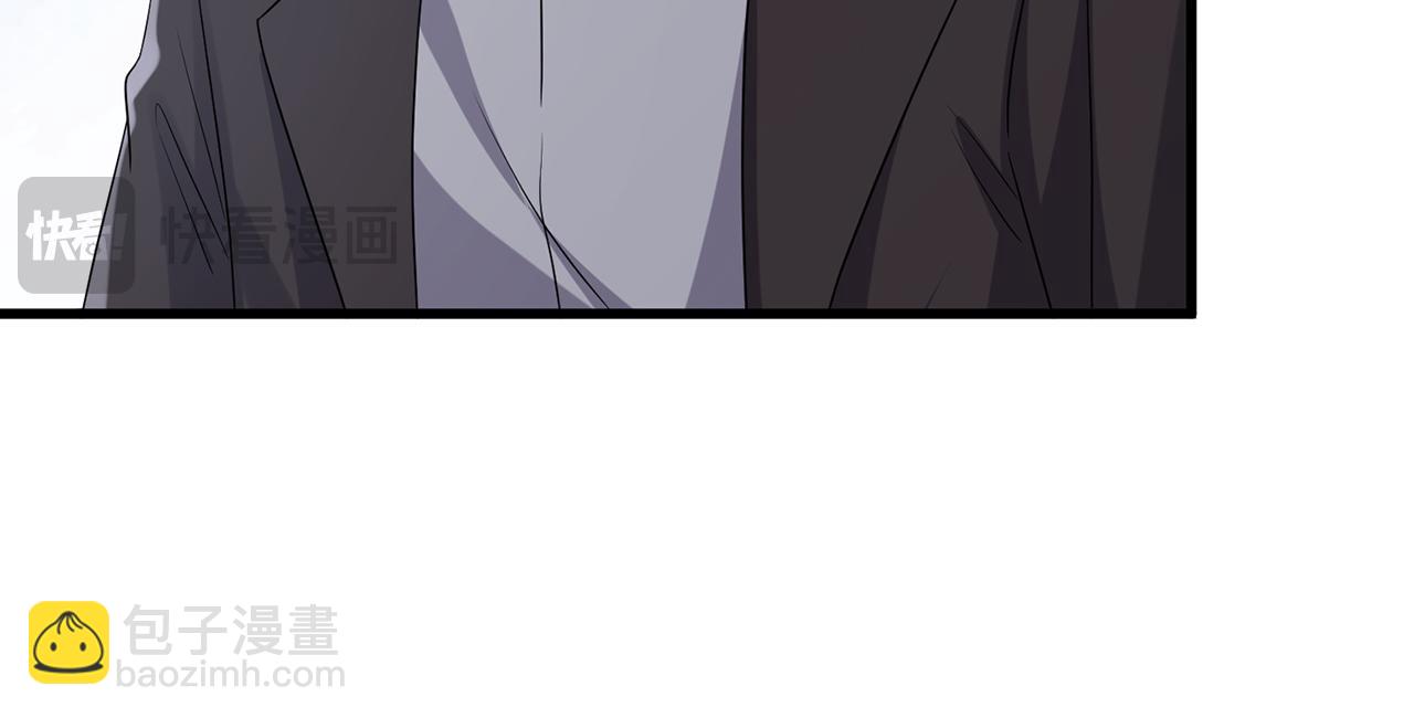 名門摯愛 - 第522話 他也會抱其他女人嗎？(1/3) - 8