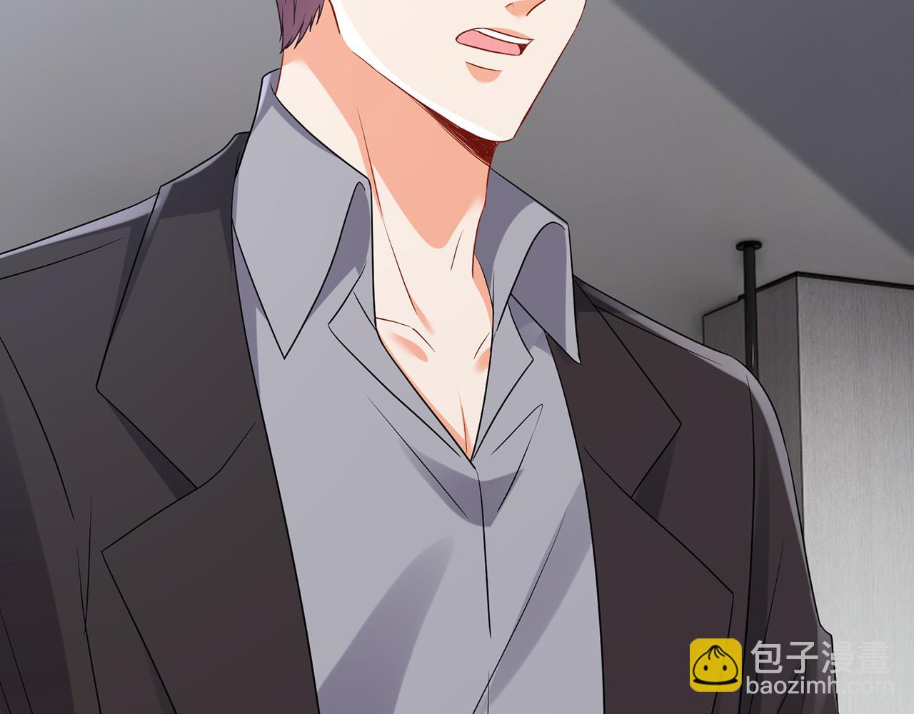 名門摯愛 - 第522話 他也會抱其他女人嗎？(1/3) - 5