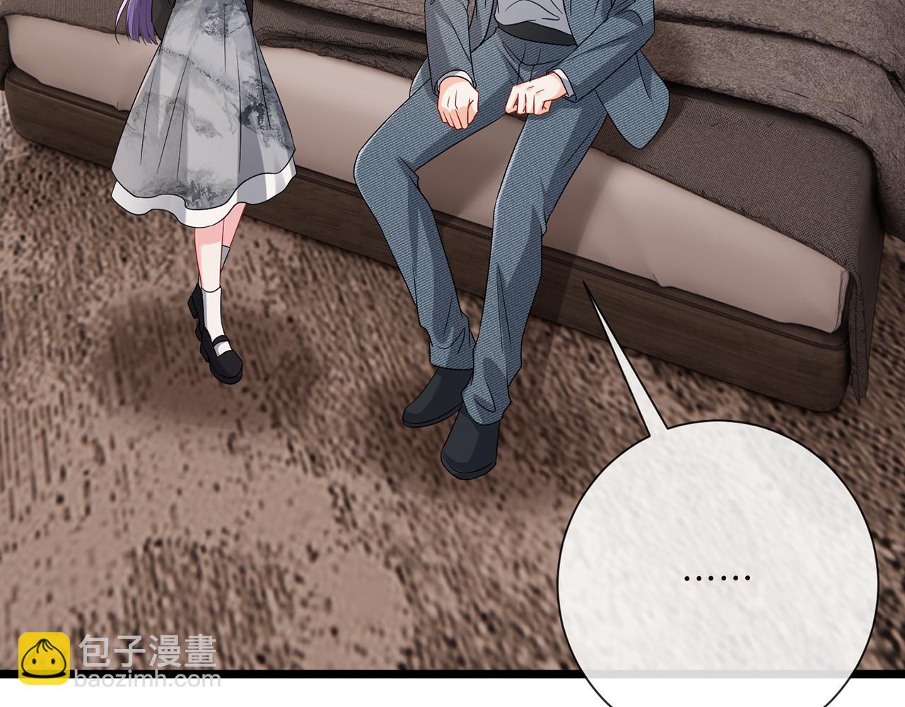 名門摯愛 - 第522話 他也會抱其他女人嗎？(1/3) - 2