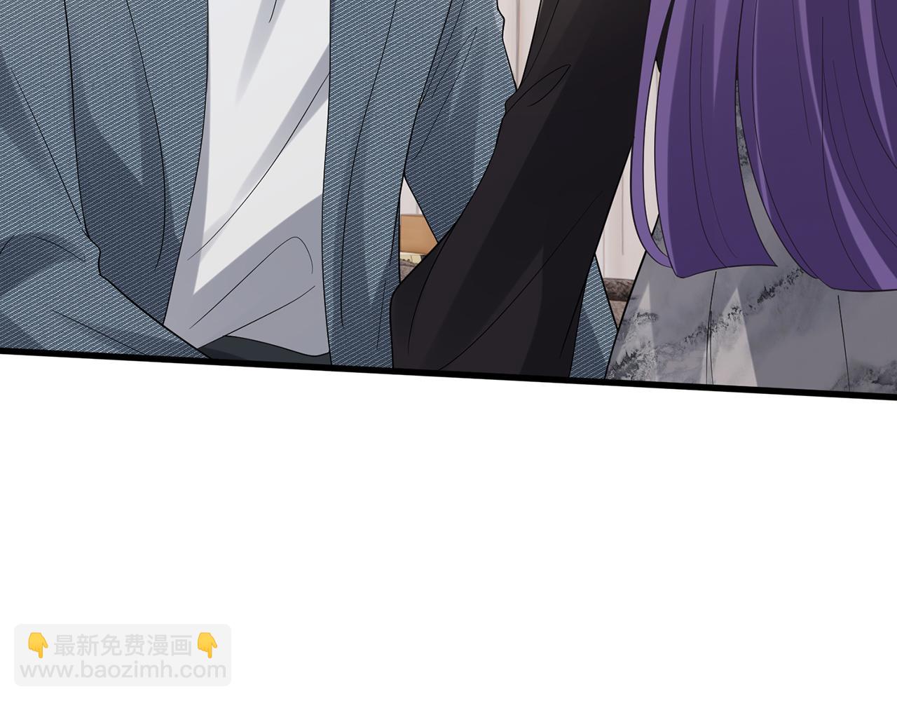 名門摯愛 - 第522話 他也會抱其他女人嗎？(1/3) - 6