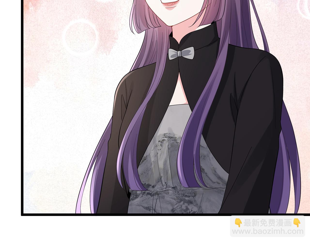 名門摯愛 - 第522話 他也會抱其他女人嗎？(1/3) - 8