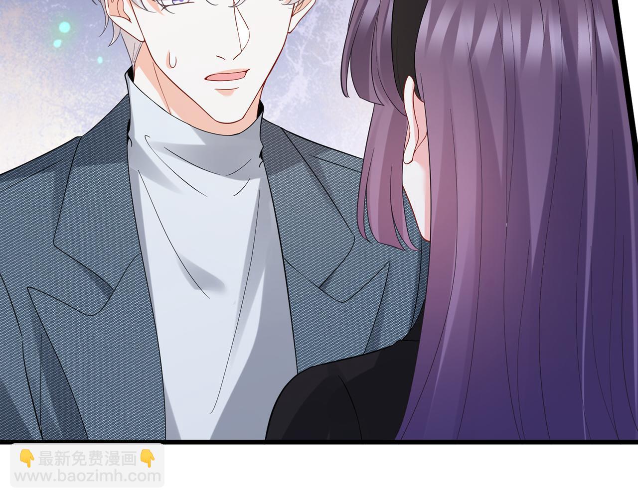 名門摯愛 - 第522話 他也會抱其他女人嗎？(1/3) - 2