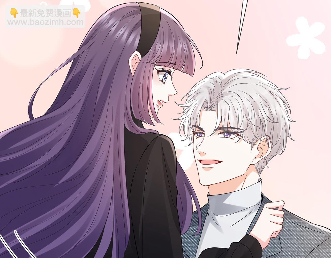 名門摯愛 - 第522話 他也會抱其他女人嗎？(2/3) - 6