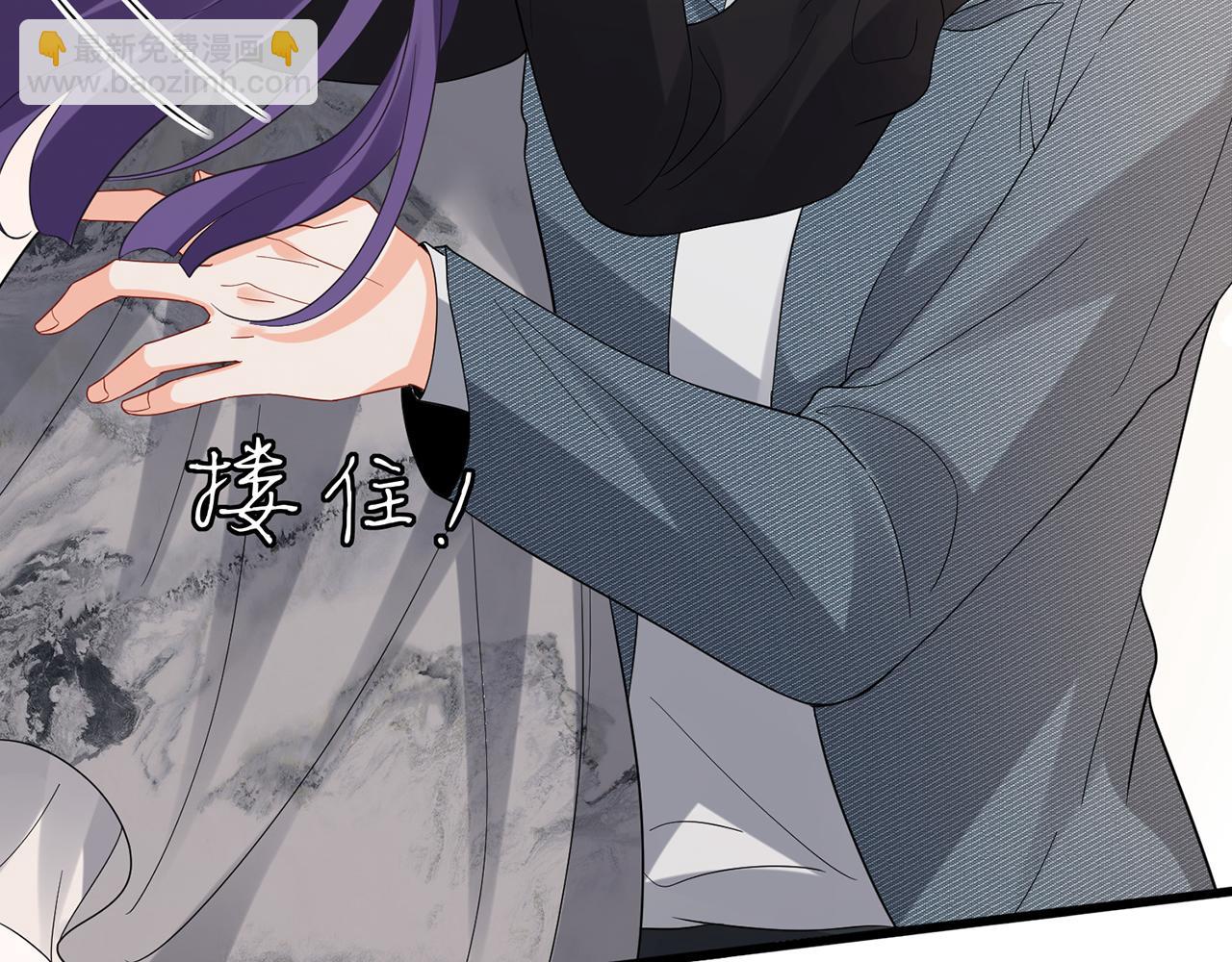 名門摯愛 - 第522話 他也會抱其他女人嗎？(2/3) - 7