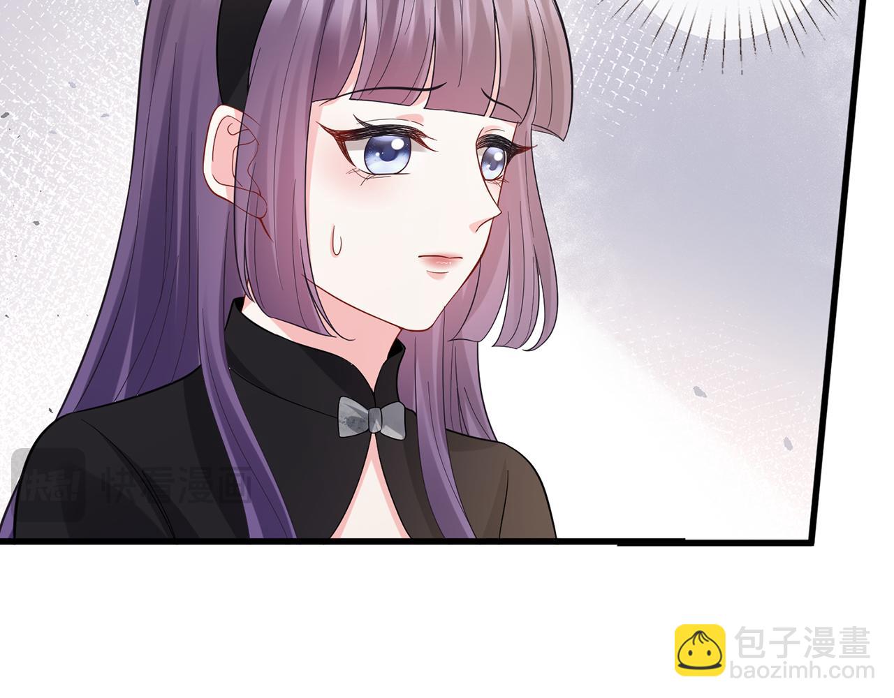 名門摯愛 - 第522話 他也會抱其他女人嗎？(2/3) - 1