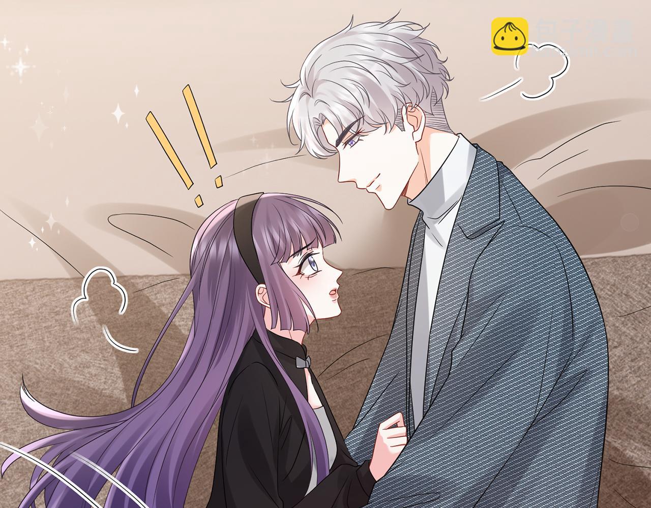 名門摯愛 - 第522話 他也會抱其他女人嗎？(2/3) - 4