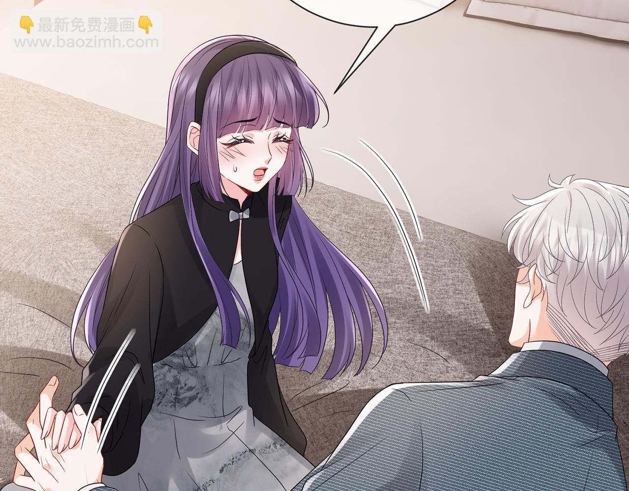 名門摯愛 - 第522話 他也會抱其他女人嗎？(2/3) - 1