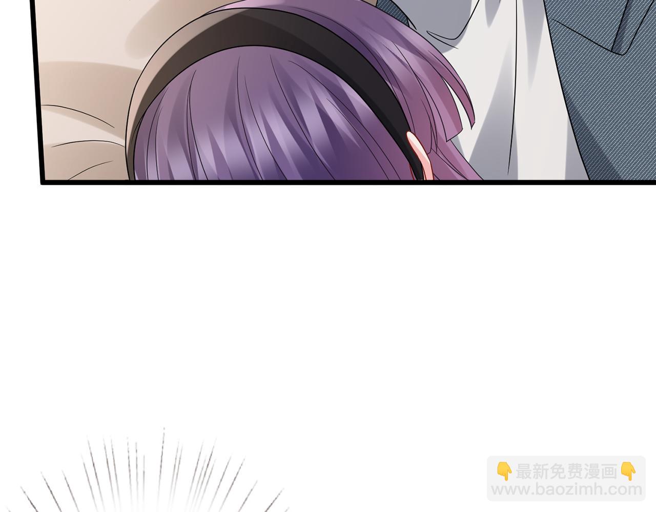 名門摯愛 - 第522話 他也會抱其他女人嗎？(2/3) - 2