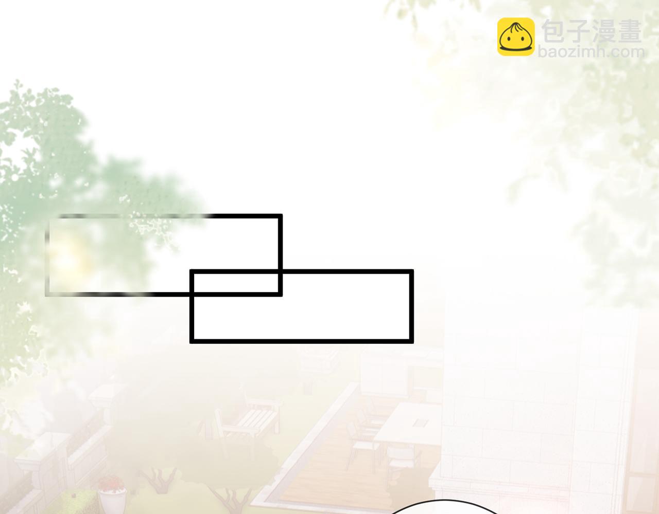 名門摯愛 - 第522話 他也會抱其他女人嗎？(2/3) - 6