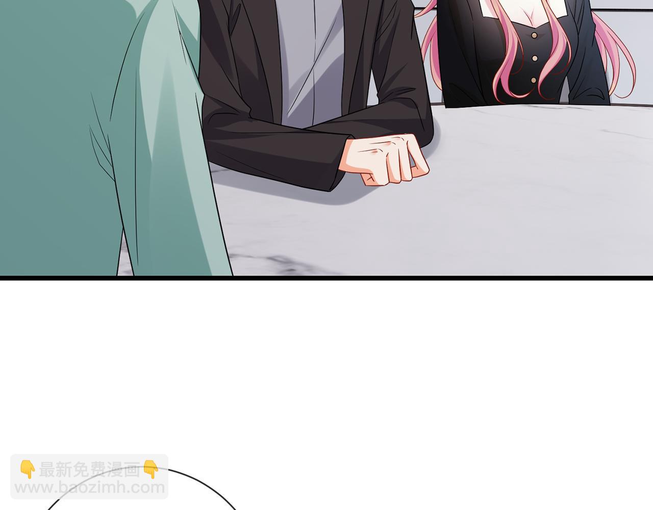 名門摯愛 - 第522話 他也會抱其他女人嗎？(1/3) - 8