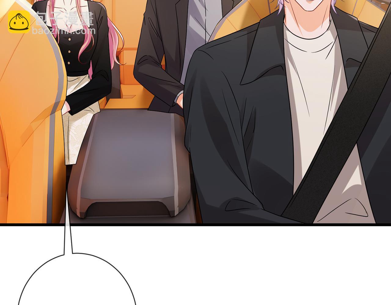 名門摯愛 - 第522話 他也會抱其他女人嗎？(2/3) - 3