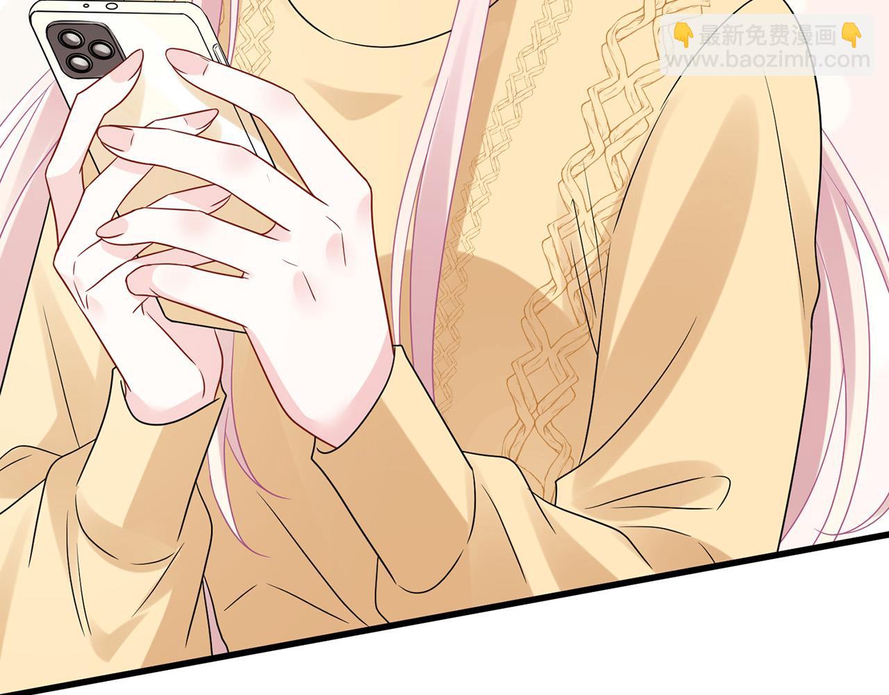 名門摯愛 - 第524話 突然雄競起來了(1/3) - 6