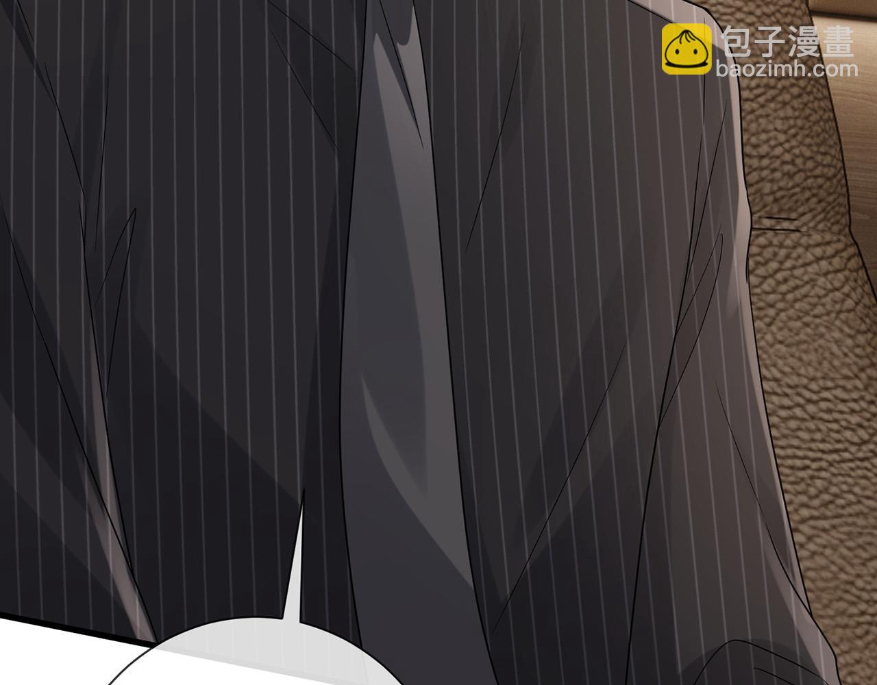 名門摯愛 - 第524話 突然雄競起來了(1/3) - 4