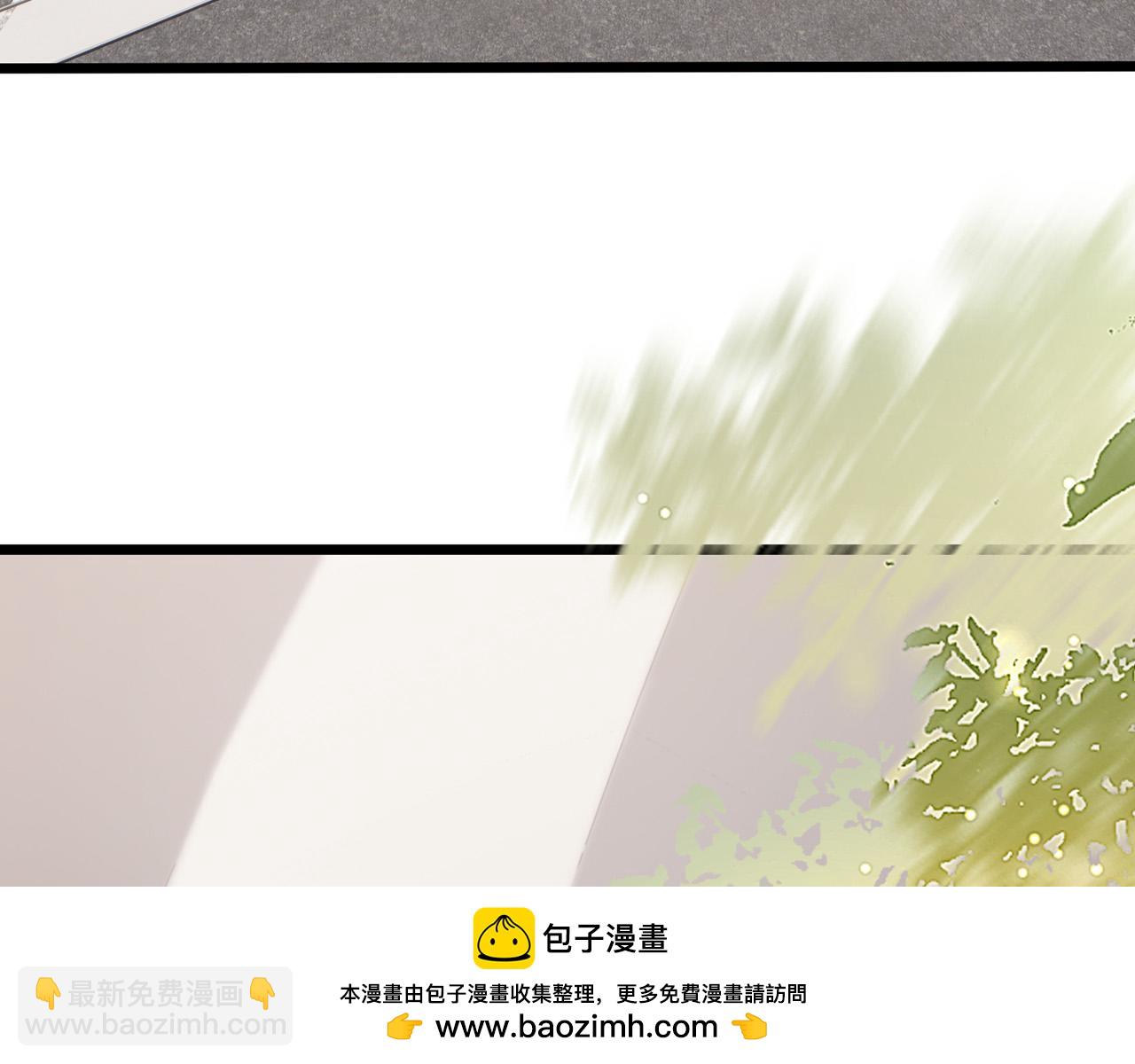 名門摯愛 - 第524話 突然雄競起來了(2/3) - 7