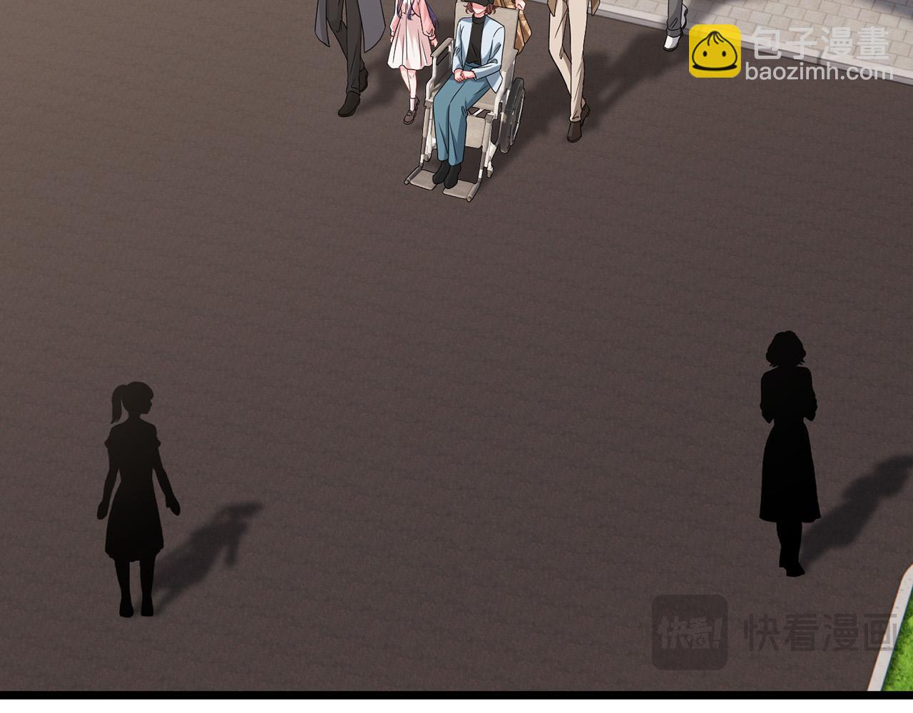 名門摯愛 - 第524話 突然雄競起來了(2/3) - 1