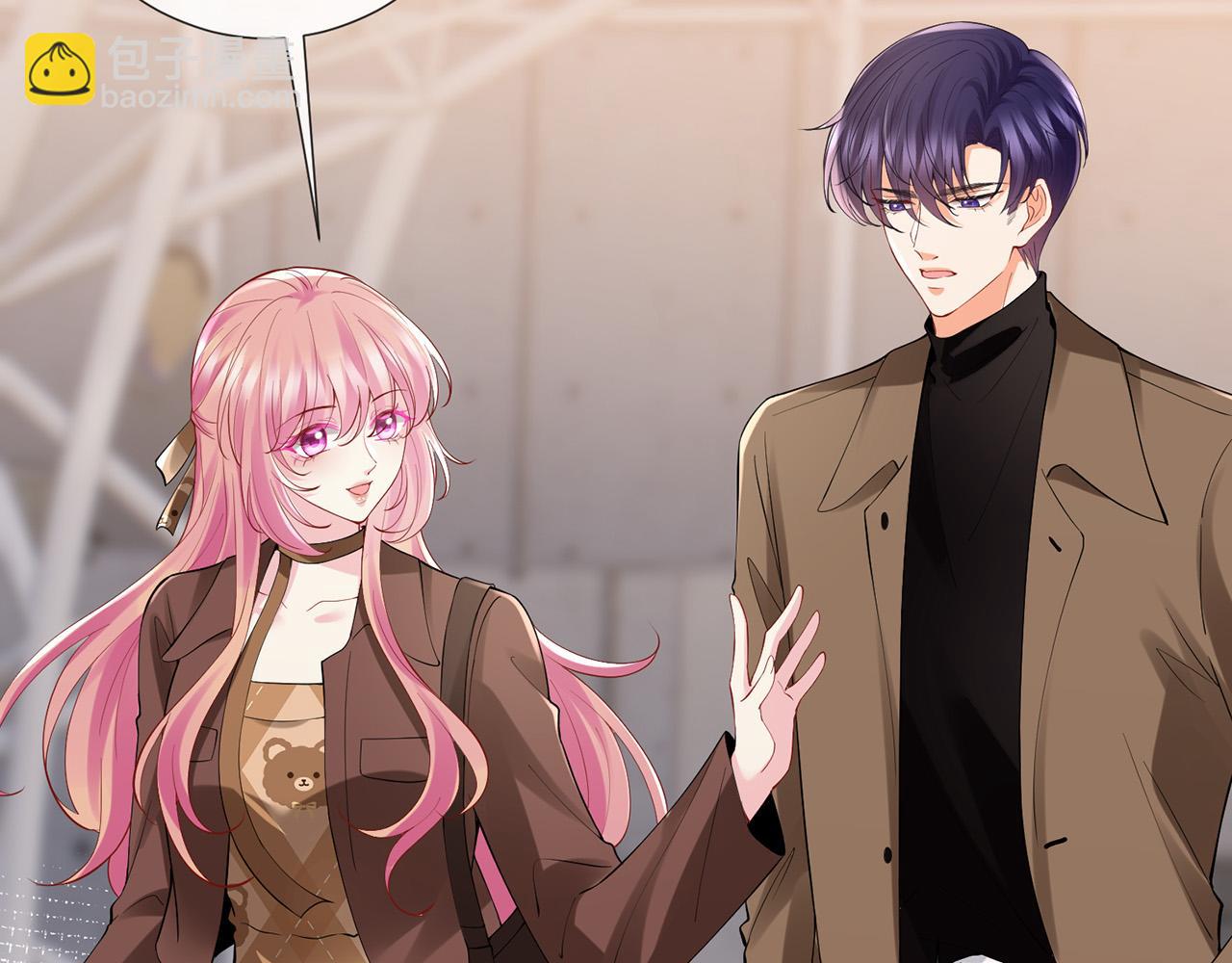 名門摯愛 - 第524話 突然雄競起來了(2/3) - 5