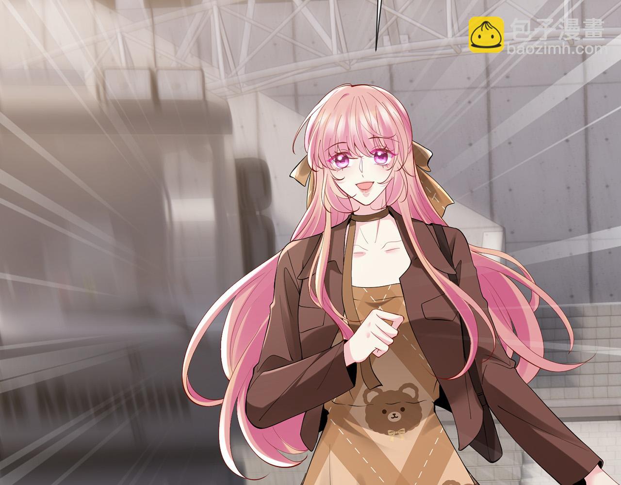 名門摯愛 - 第524話 突然雄競起來了(2/3) - 8