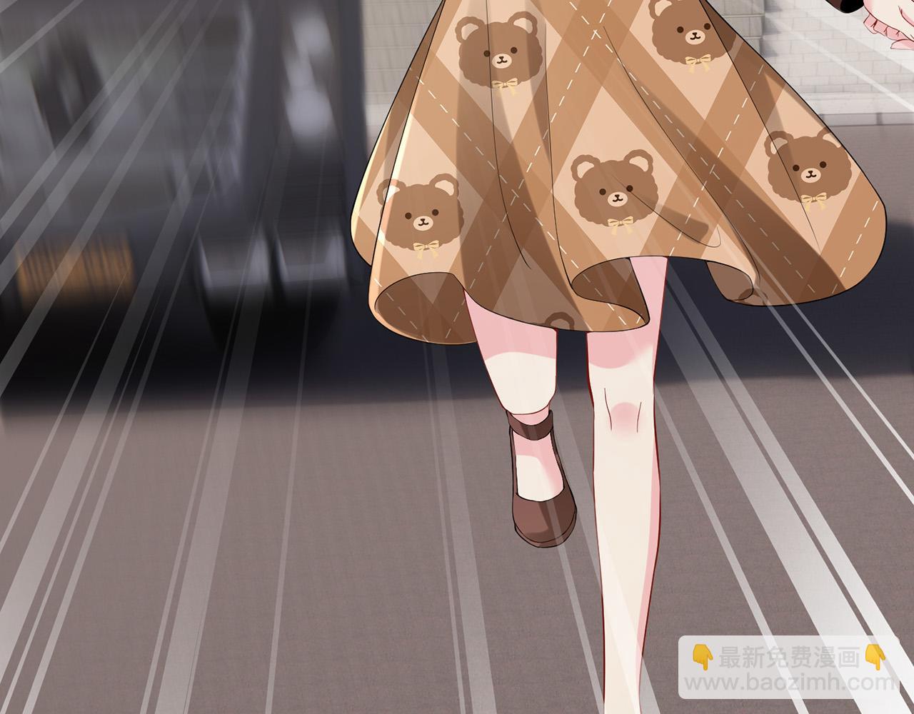 名門摯愛 - 第524話 突然雄競起來了(2/3) - 1