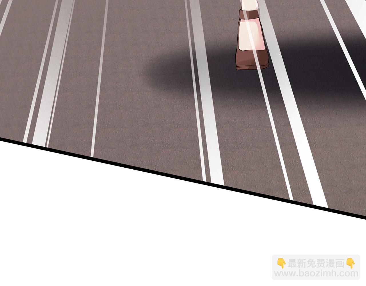 名門摯愛 - 第524話 突然雄競起來了(2/3) - 2