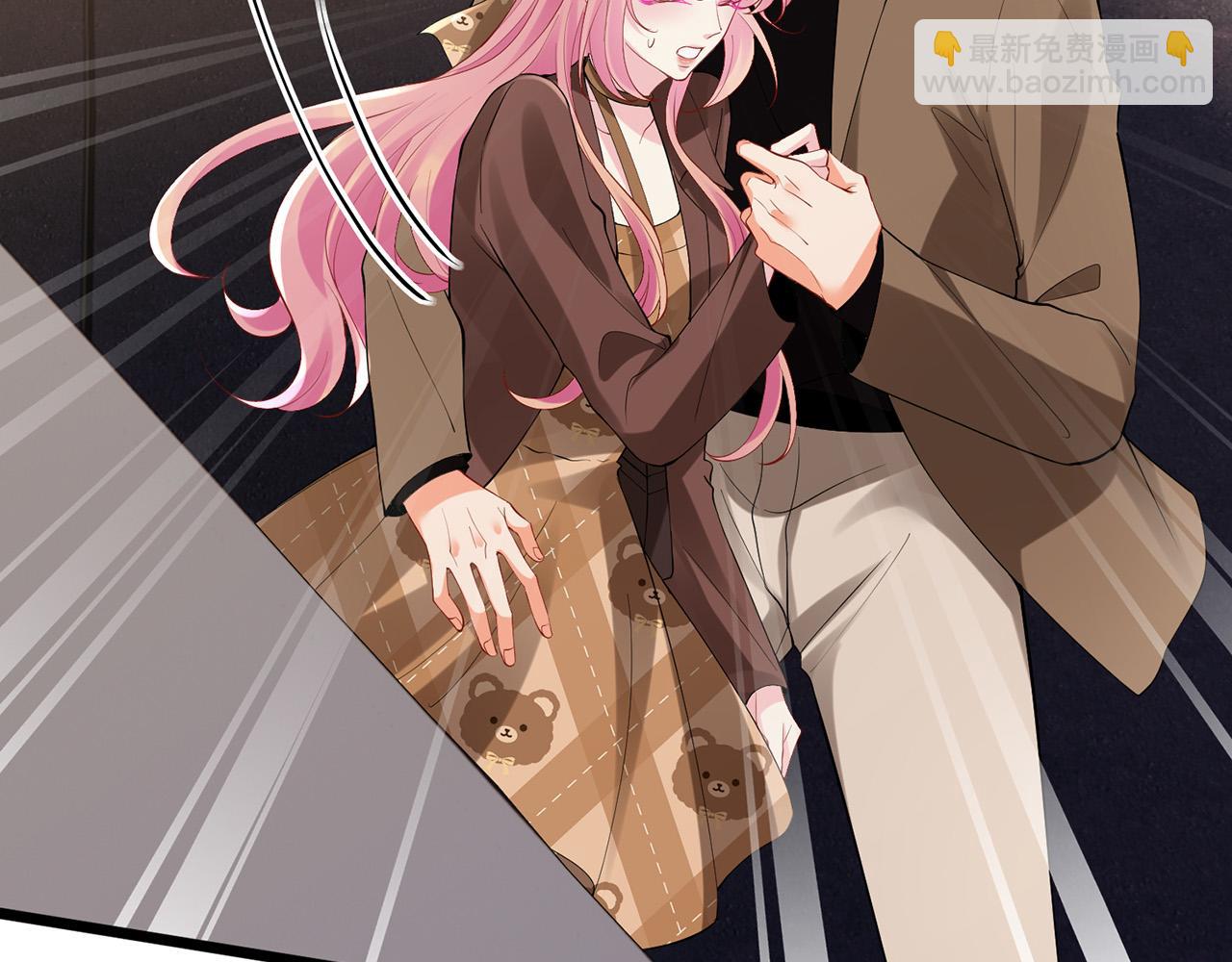 名門摯愛 - 第524話 突然雄競起來了(2/3) - 8