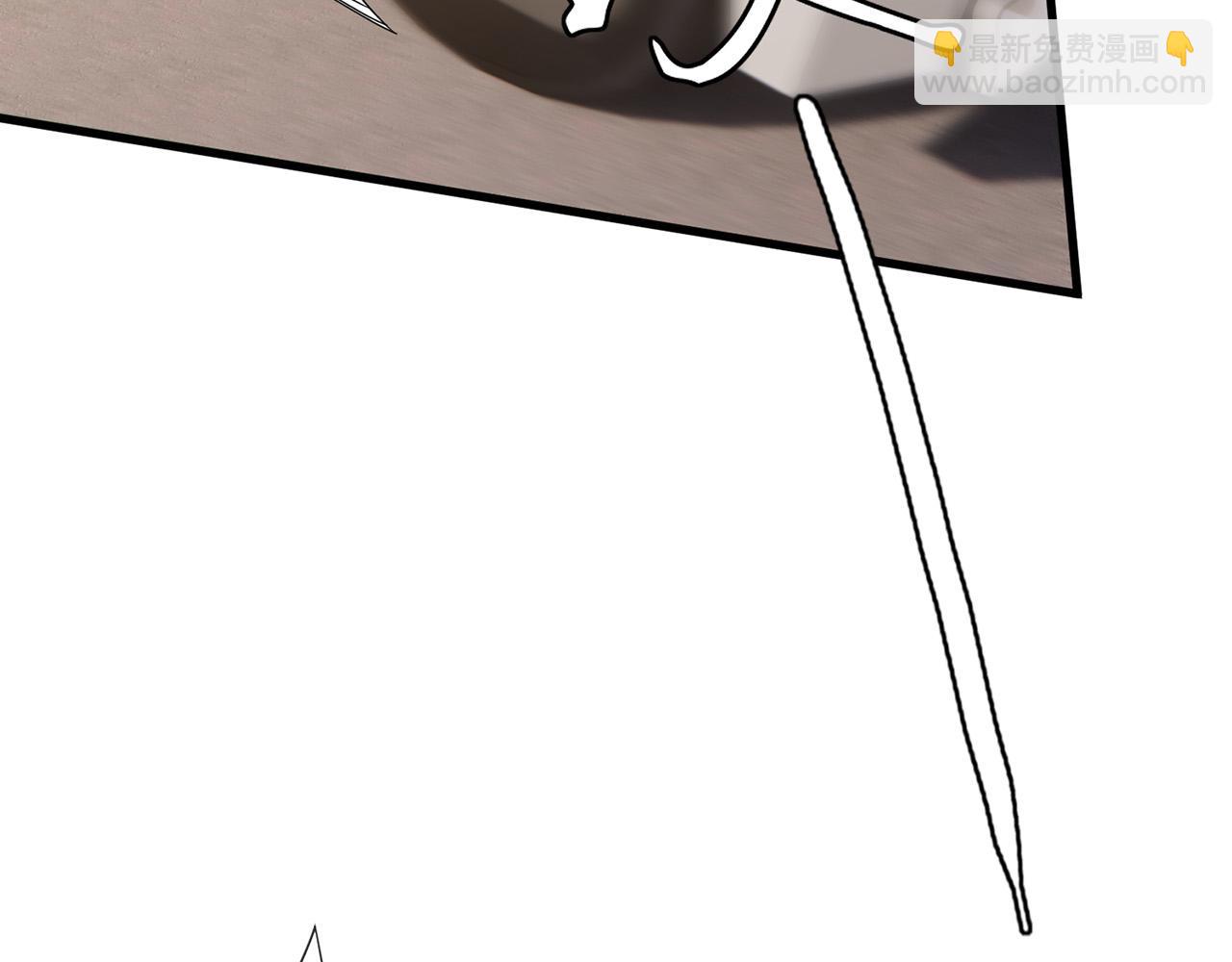 名門摯愛 - 第524話 突然雄競起來了(2/3) - 3