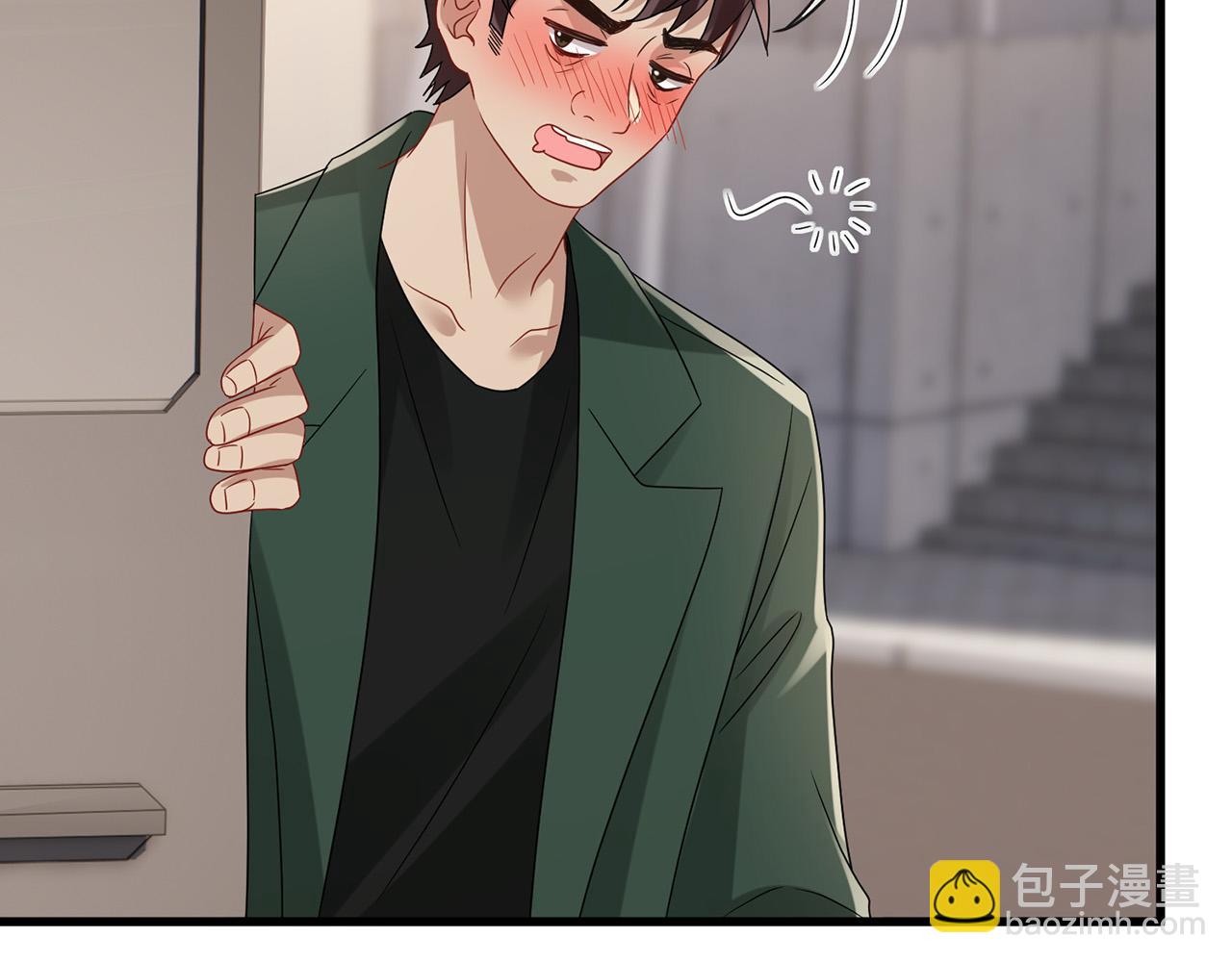 名門摯愛 - 第524話 突然雄競起來了(2/3) - 8