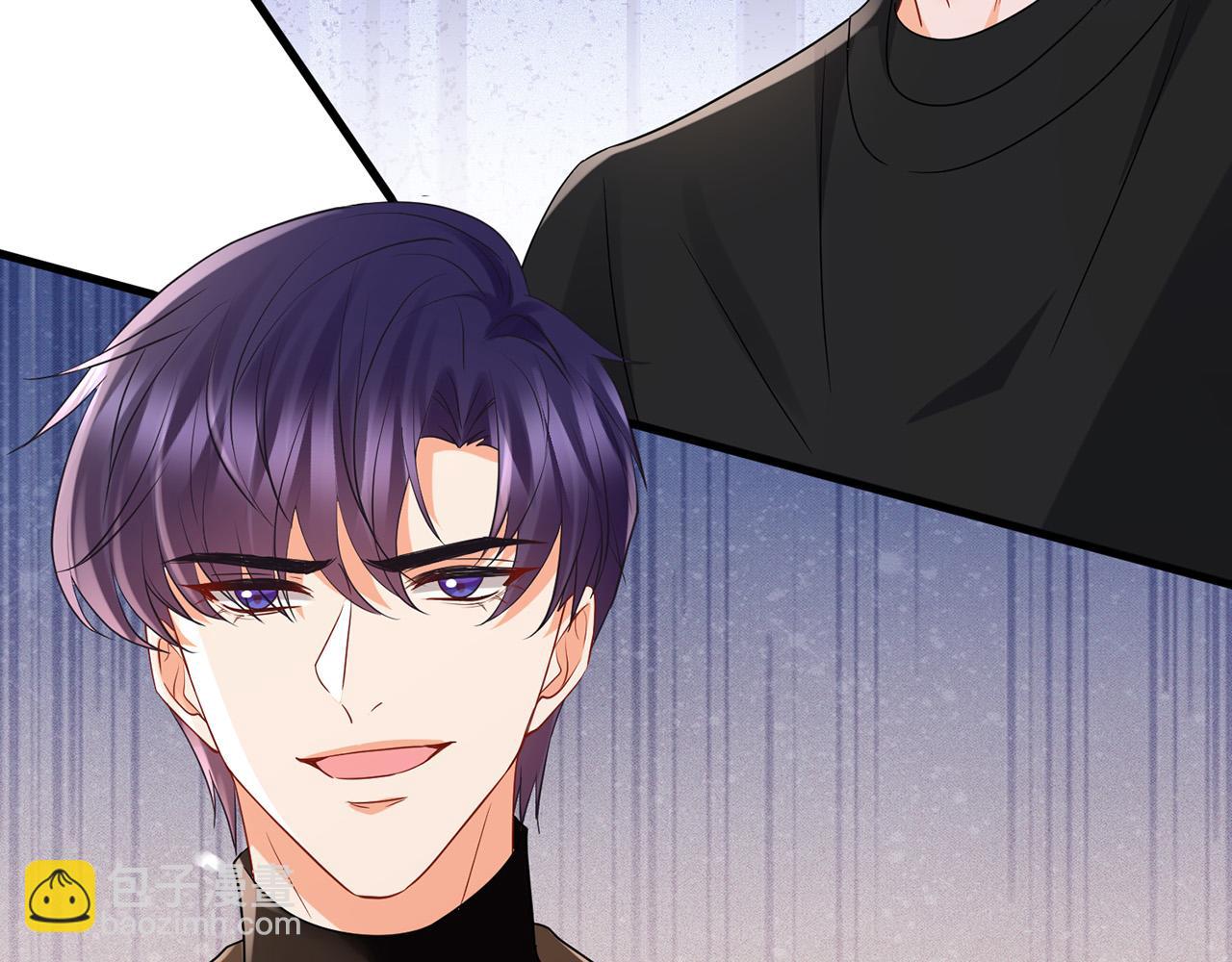 名門摯愛 - 第524話 突然雄競起來了(2/3) - 4