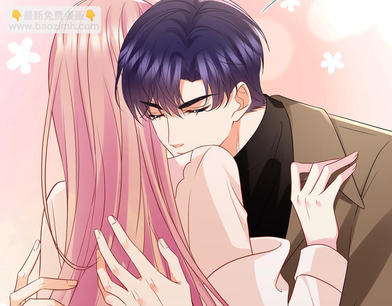 名門摯愛 - 第527話 三秒(1/3) - 6