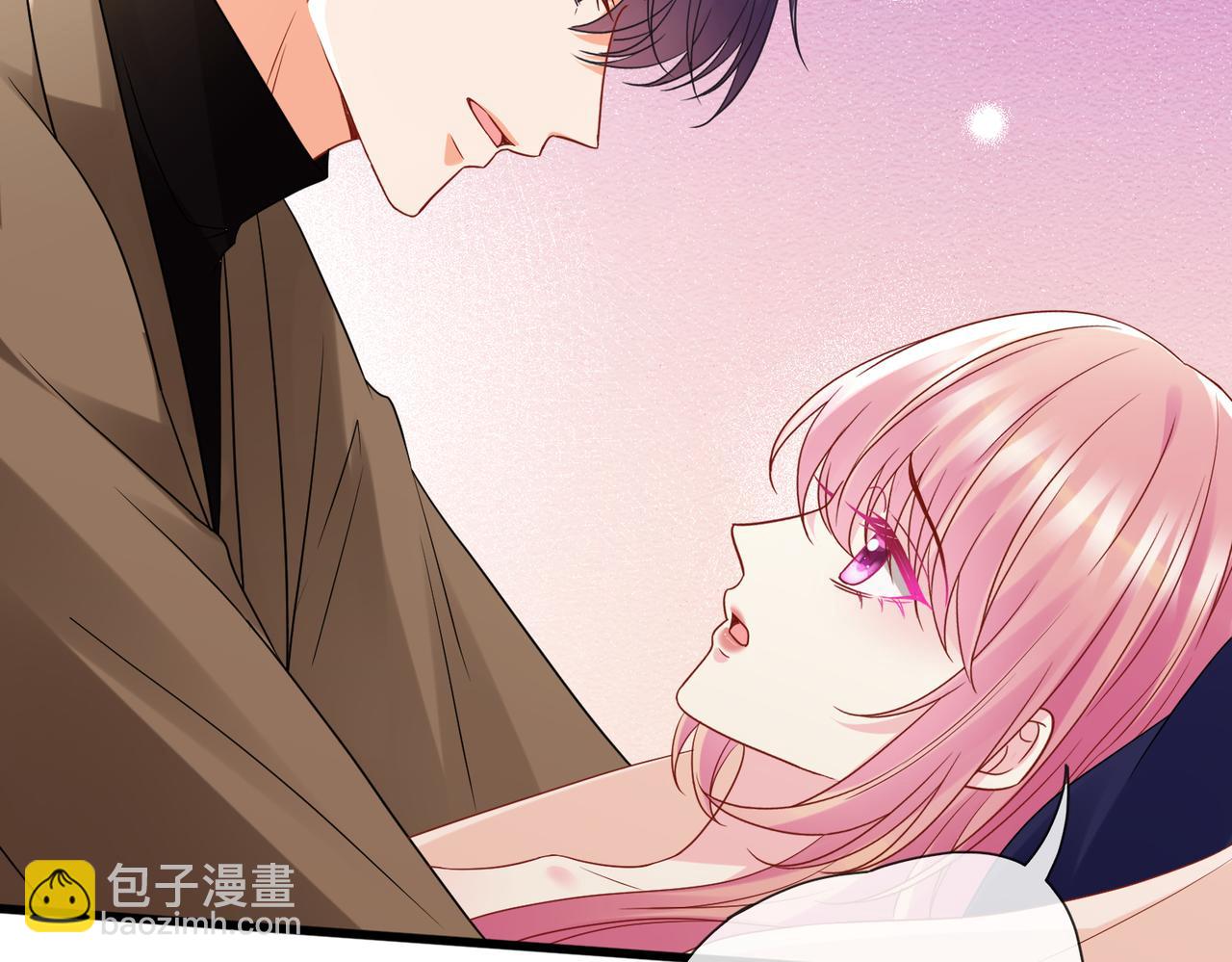 名門摯愛 - 第527話 三秒(1/3) - 4