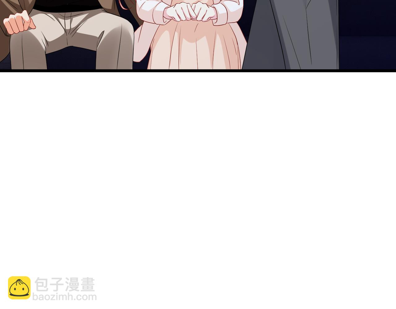 名門摯愛 - 第527話 三秒(1/3) - 6