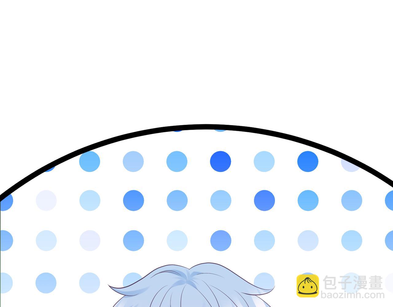 名門摯愛 - 第527話 三秒(1/3) - 7