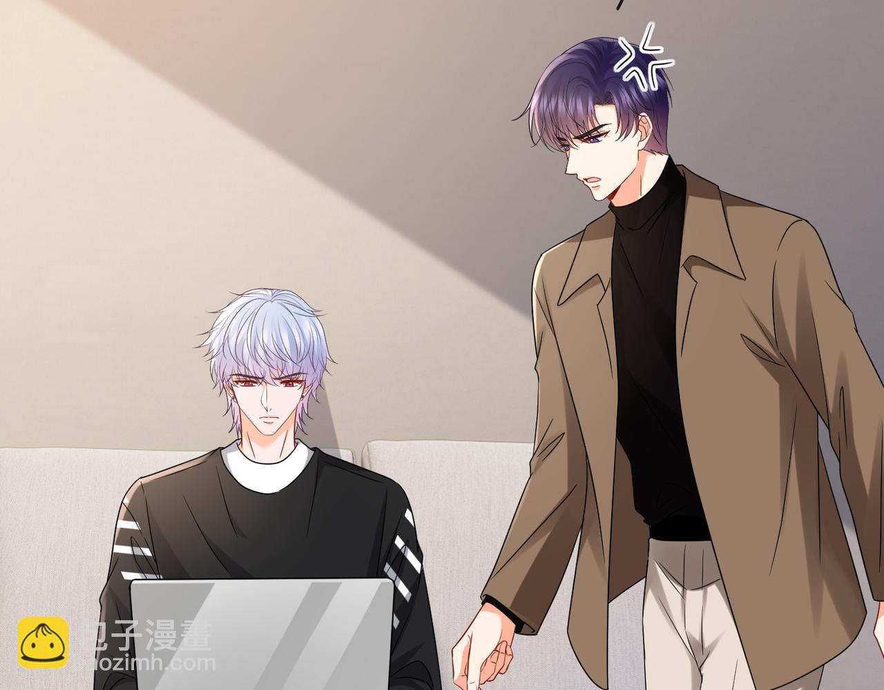 名門摯愛 - 第527話 三秒(2/3) - 2