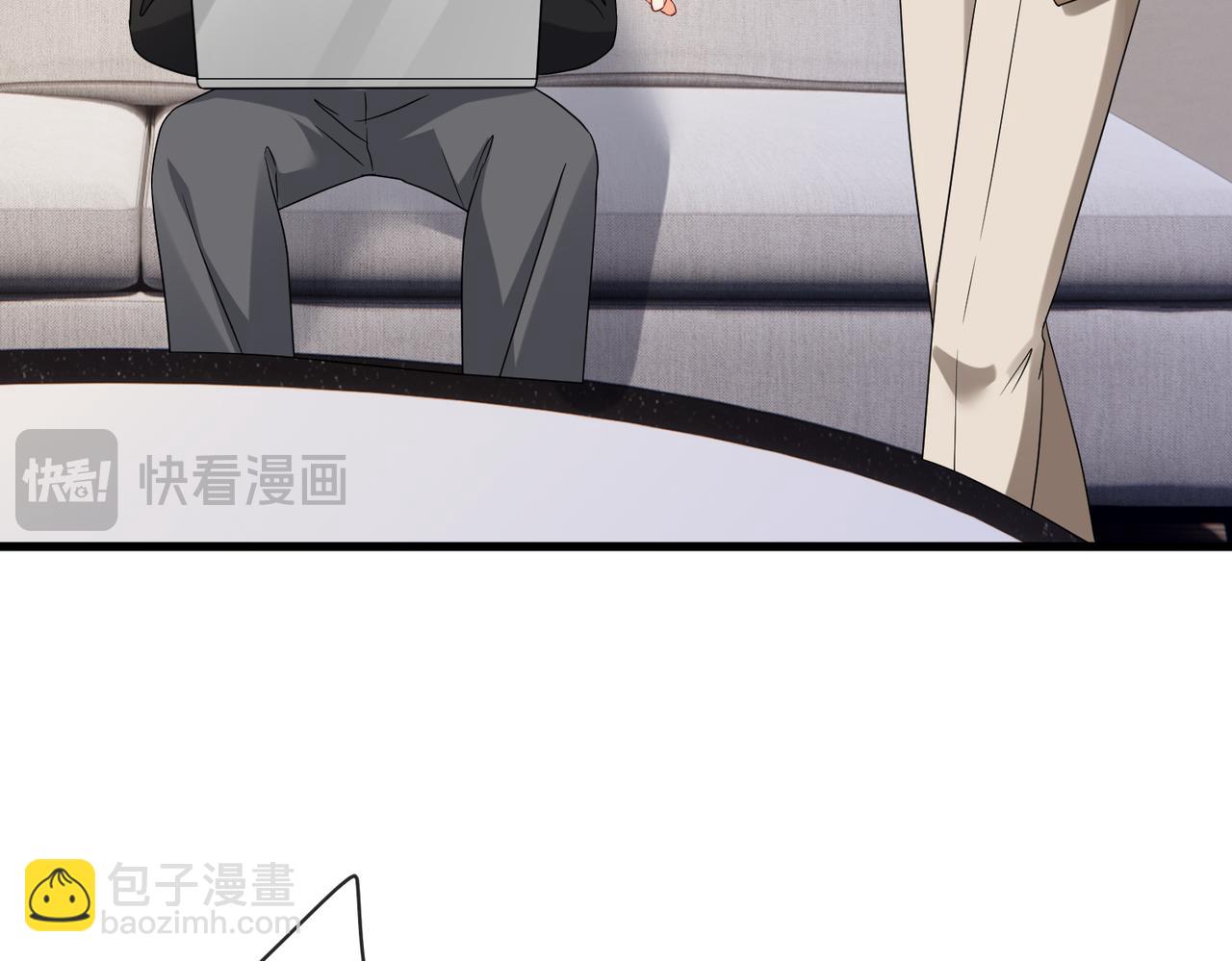 名門摯愛 - 第527話 三秒(2/3) - 3