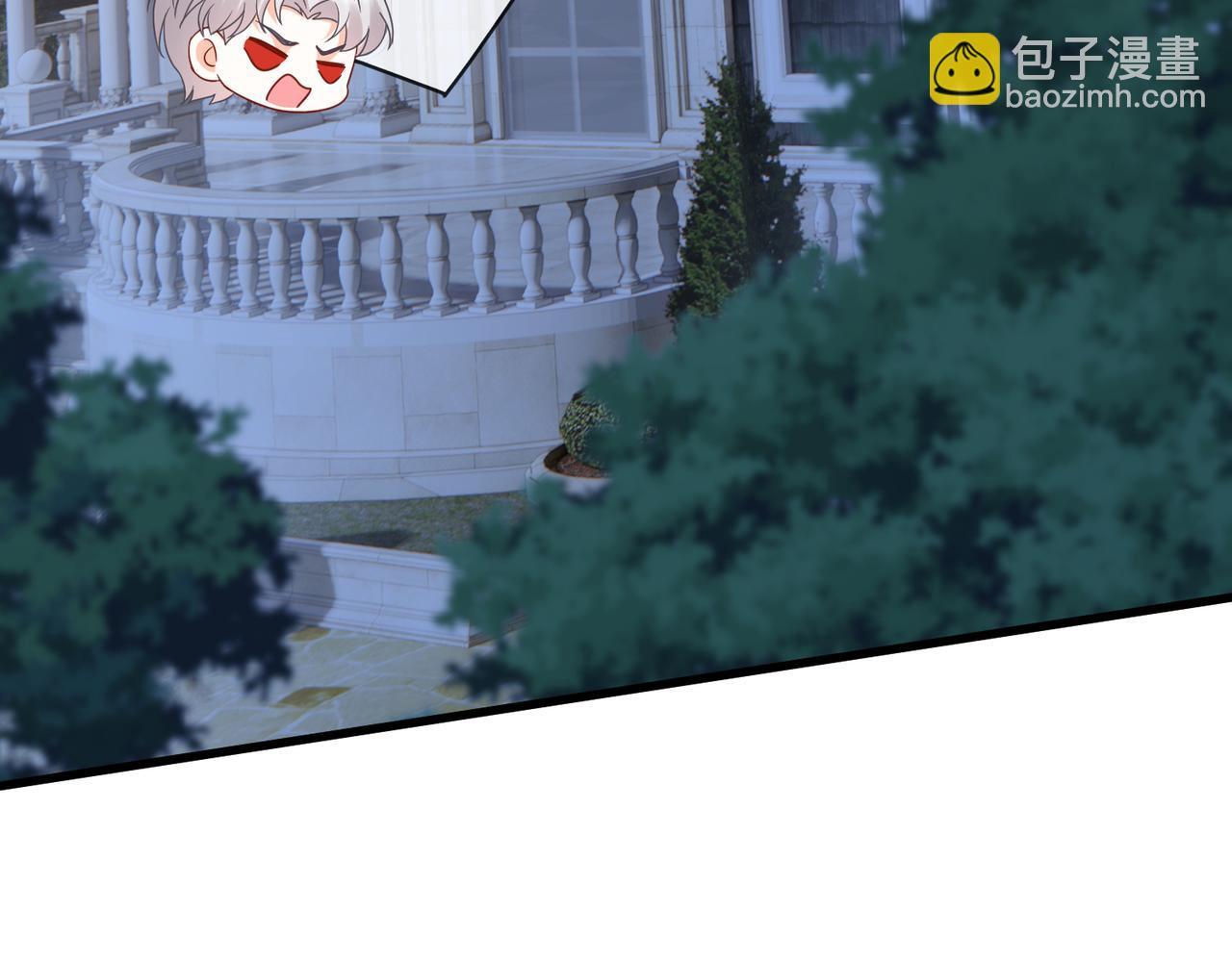 名門摯愛 - 第527話 三秒(2/3) - 1