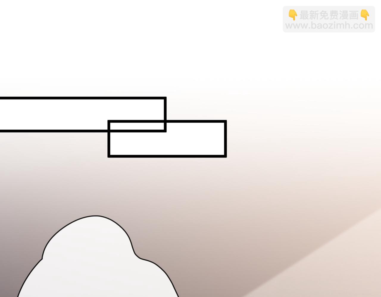 名門摯愛 - 第527話 三秒(2/3) - 2