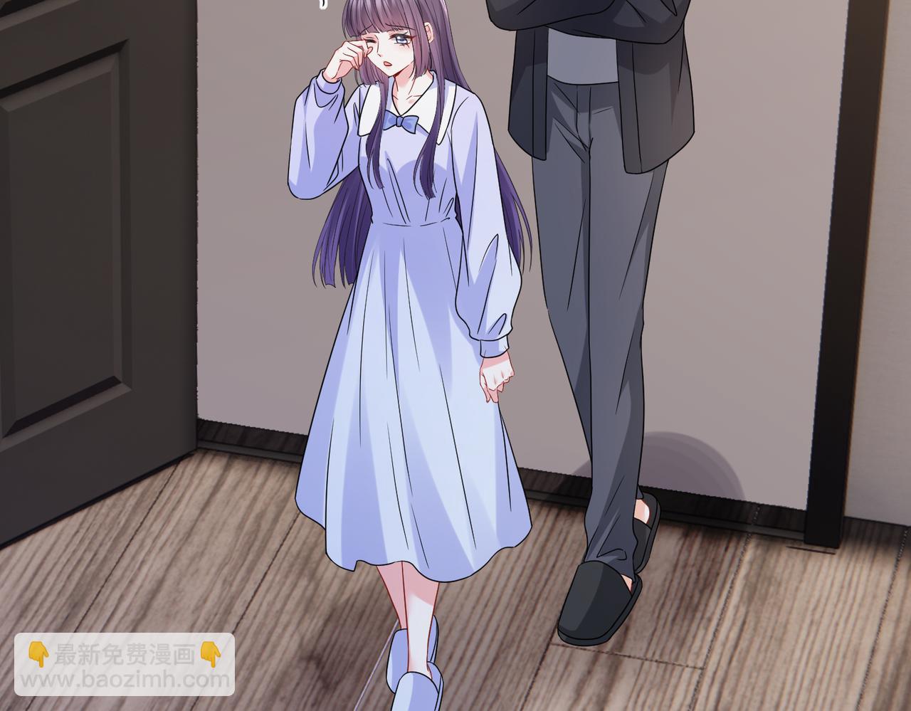 名門摯愛 - 第527話 三秒(2/3) - 4