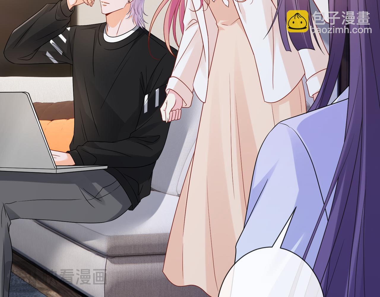 名門摯愛 - 第527話 三秒(2/3) - 7