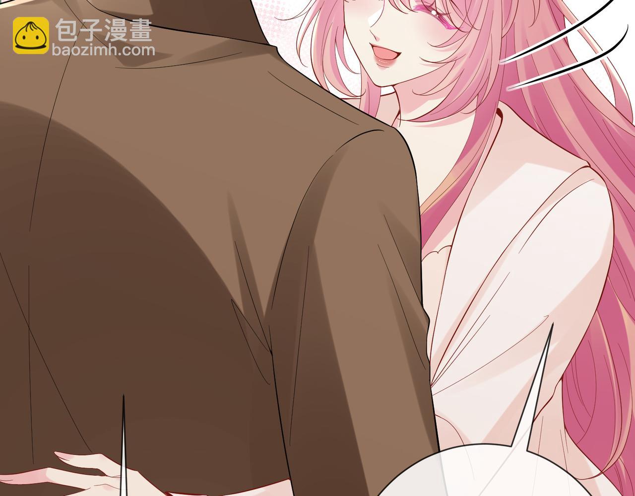 名門摯愛 - 第527話 三秒(2/3) - 7