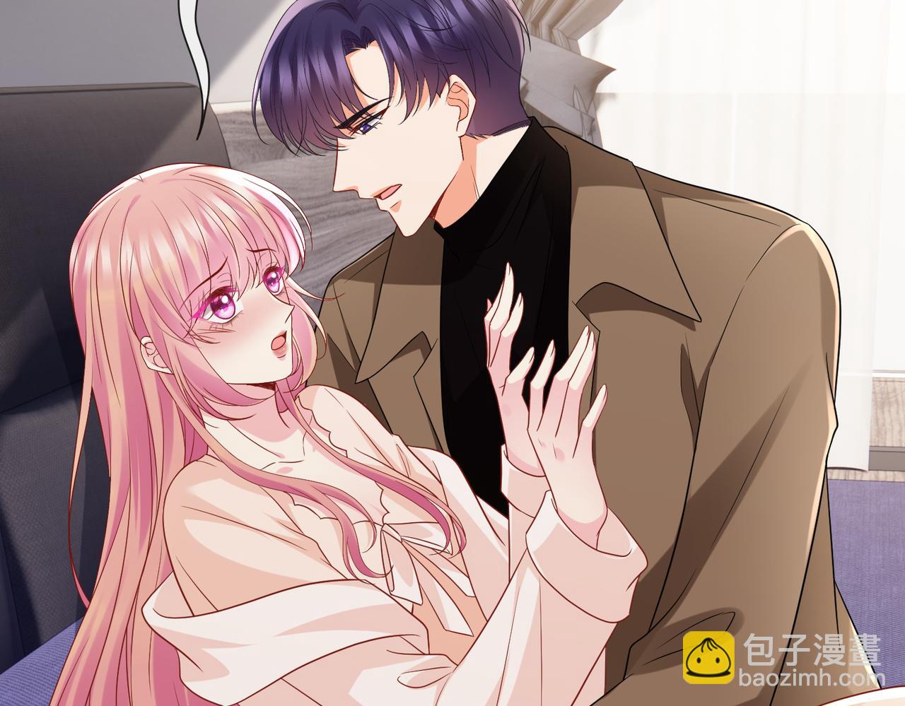 名門摯愛 - 第527話 三秒(1/3) - 1