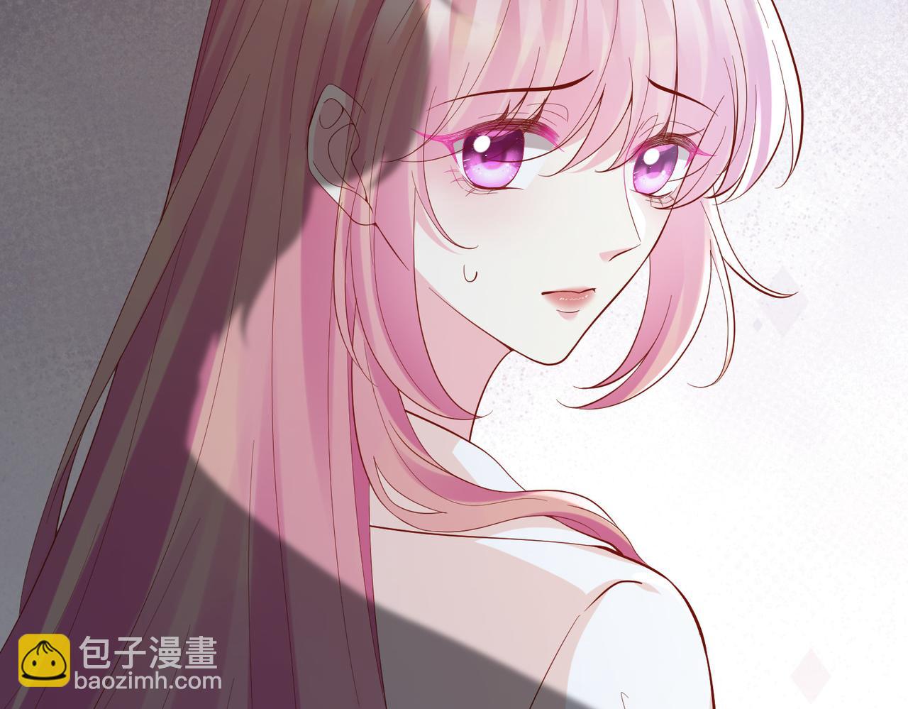 名門摯愛 - 第527話 三秒(2/3) - 5