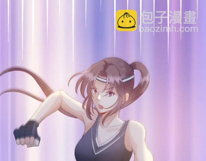 名門摯愛 - 第55話 刺激的競技場(3/3) - 2