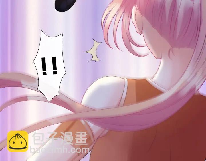 名門摯愛 - 第55話 刺激的競技場(3/3) - 1