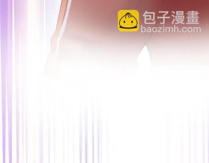 名門摯愛 - 第55話 刺激的競技場(3/3) - 3